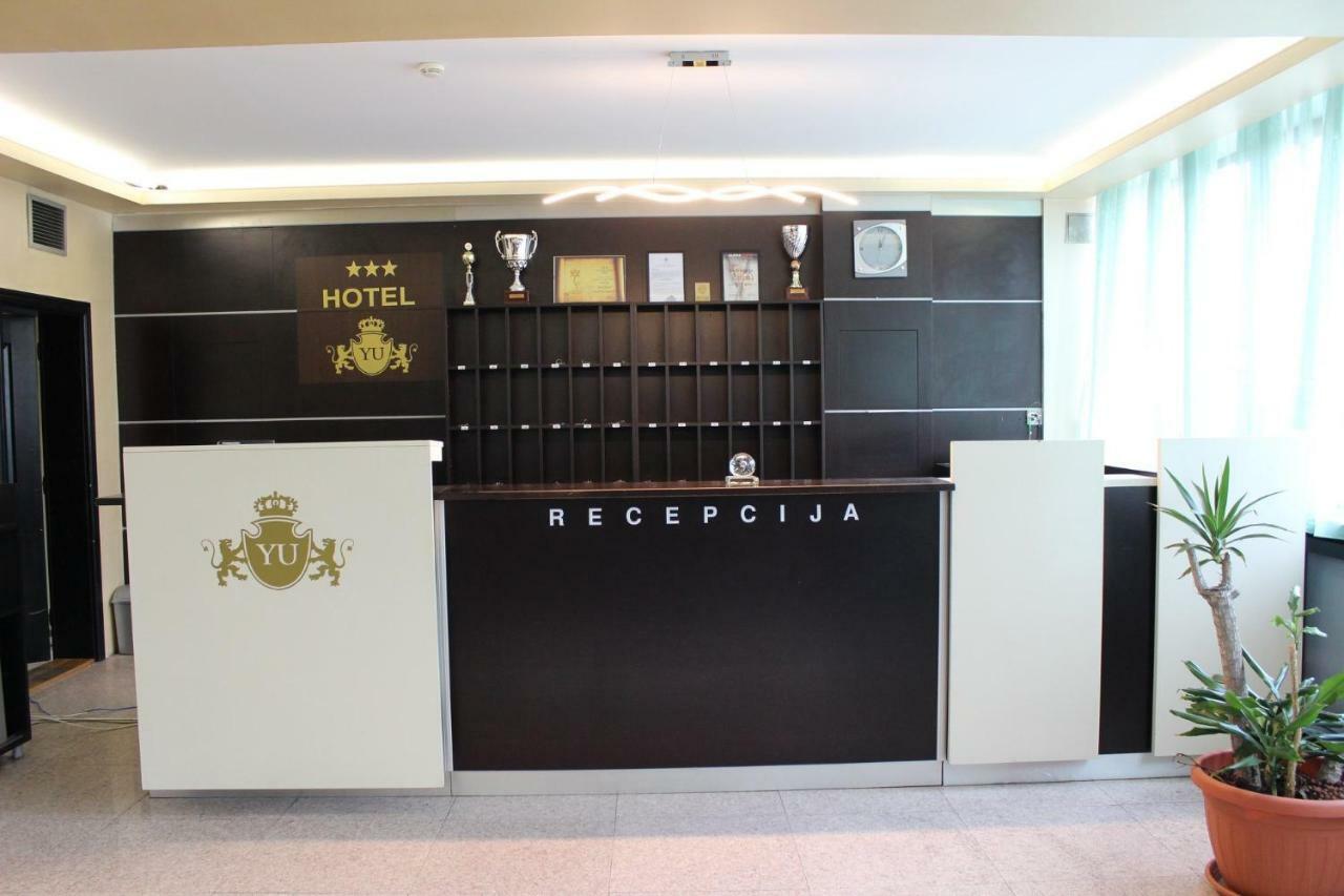 Lukavica Hotel Beograd - Yu מראה חיצוני תמונה