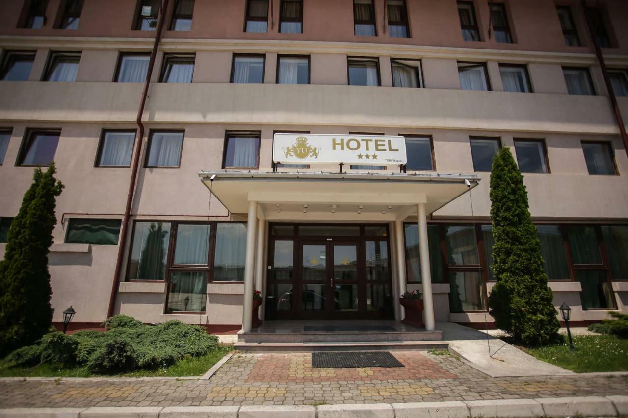 Lukavica Hotel Beograd - Yu מראה חיצוני תמונה